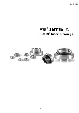 Suxin Catalog of Insert Bearing